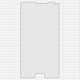 Защитное стекло All Spares для Samsung N910H Galaxy Note 4, 0,26 мм 9H