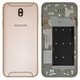 Задняя панель корпуса для Samsung J730F Galaxy J7 (2017), золотистая