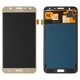 Дисплей для Samsung J700 Galaxy J7, золотистый, без регулировки яркости, без рамки, Сopy, (TFT)