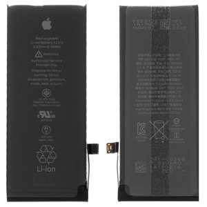 Акумулятор для iPhone SE 2020, Li ion, 3,82 B, 1821 мАг, Original PRC , original IC