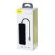 USB-хаб Baseus Multi-functional HUB, USB тип-C, USB 3.0 тип-A, HDMI, серый, 5 портов, #CAHUB-RT0G