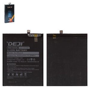 Акумулятор Deji HB396689ECW для Huawei Enjoy 7 Plus, Mate 9, Mate 9 Pro, Nova Lite+, Y7 2017 , Y7 Prime, Li ion, 3,82 B, 4000 мАг