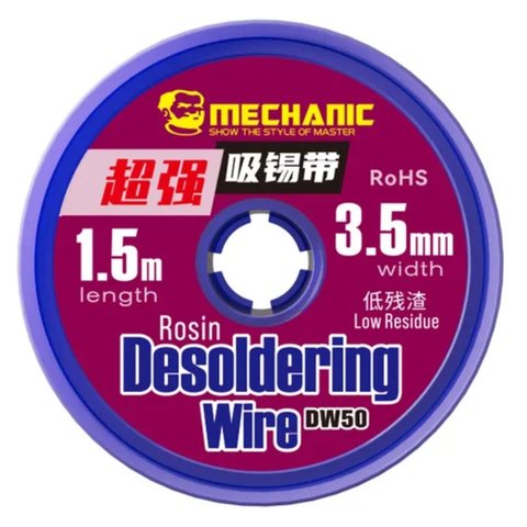 Лента оплетка Mechanic DW50 3515, Ш. 3,5 мм, Д  1,5 м