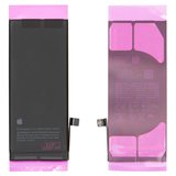 Аккумулятор для iPhone SE 2022, Li-ion, 3,88 B, 2018 мАч, Original (PRC), (A2819), original IC