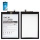 Аккумулятор Deji BL-49FT для Tecno Pop 4 Pro (BC3), Pop 5 Lite, Pop 5 LTE, Spark 5 (KD7S), Spark 7 Go (KF6m), Spark Go (2022), Li-ion, 3,85 B, 5000 мАч