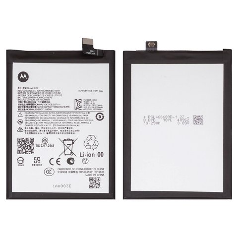 Акумулятор RL52 для Motorola Moto E15, Moto G05, Moto G06, Moto G15, Li Polymer, 3,91 B, 5200 мАг, Original PRC 