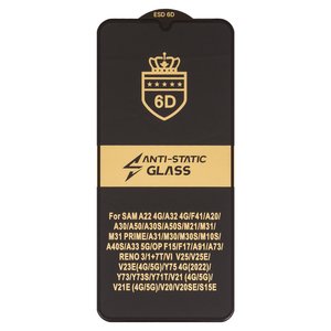 Захисне скло ESD 6D для Vivo V21; Oppo A73 4G 2020 ; Xiaomi Redmi Note 8T; Samsung A225 Galaxy A22, A315 Galaxy A31, A505 Galaxy A50, сумісне з чохлом, Full Glue, Anti Static, без упаковки , чорний