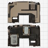 Звонок для Nokia 6700c, с антенной, в рамке