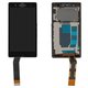 LCD compatible with Sony C6602 L36h Xperia Z, C6603 L36i Xperia Z, C6606 L36a Xperia Z, (black, with frame, Original (PRC))