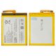 Batería LIS1618ERPC puede usarse con Sony F3112 Xperia XA Dual, G3121 Xperia XA1, Li-Polymer, 3.8 V, 2300 mAh, Original (PRC), #1298-9239