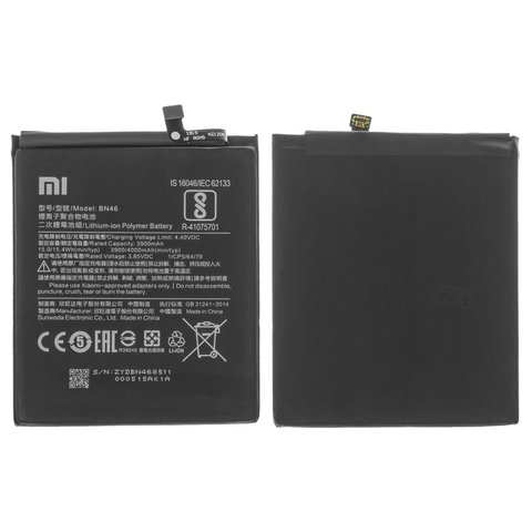 Batería BN46 puede usarse con Xiaomi Redmi 7, Redmi Note 8, Redmi Note 8 2021 , Redmi Note 8T, Li Polymer, 3.85 V, 4000 mAh, Original PRC , M1810F6LG, M1810F6LH, M1810F6LI