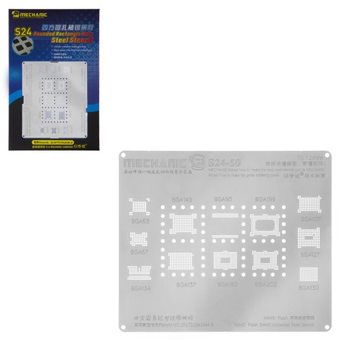 BGA Stencil Mechanic S24 50, NAND: flash EMMC 