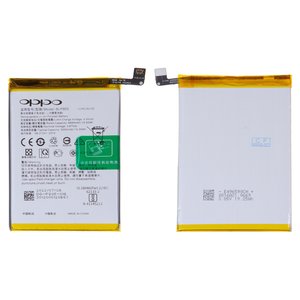 Battery BLP805 compatible with Oppo A16, A32, A33 2020 , A52, A53 4G, A53 5G, A54 4G, A55 4G, A74 5G, Li Polymer, 3.87 V, 5000 mAh, Original PRC  