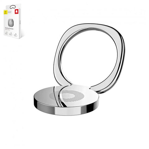 Держатель Baseus Privity, серебристый, кольцо, клейкая основа, металл, #SUMQ 0S