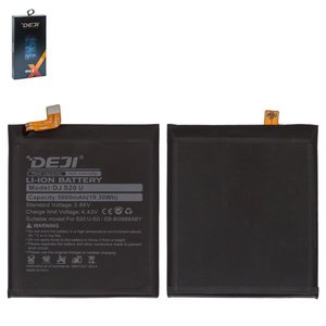 Battery Deji EB BG988ABY compatible with Samsung G988 Galaxy S20 Ultra, Li ion, 3.86 V, 5000 mAh 