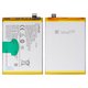 Batería B-N5 puede usarse con Vivo Y51S, Y70s, Li-Polymer, 3.87 V, 4500 mAh, Original (PRC)