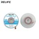 Лента-оплетка RELIFE RL-3515, Ш. 3,5 мм, (Д) 1,5 м