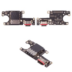 Flat Cable compatible with Vivo V23 5G, charge connector, with SIM connector, with microphone, Copy, charging board 