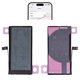 Battery compatible with iPhone 12 mini, (Li-ion, 3.85 V, 2520 mAh, High Capacity, without error "Unknown Part", (A2471), genuine IC)