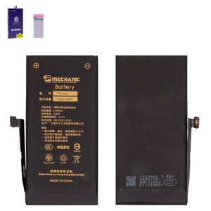 Battery Mechanic compatible with Apple iPhone 13 mini, Li Polymer, 3.84 V, 2520 mAh, High Capacity, without error "Unknown Part", diagnosable battery 