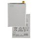 Battery LIP1624ERPC compatible with Sony F8131 Xperia X Performance, (Li-Polymer, 3.8 V, 2700 mAh, Original (PRC))