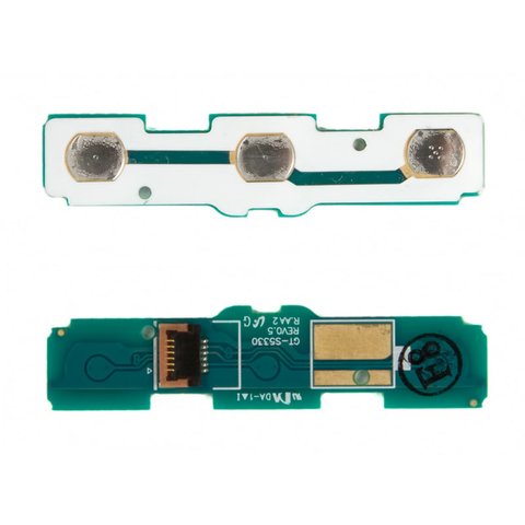 Keyboard Module compatible with Samsung S5330, upper 