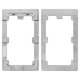 LCD Module Mould compatible with Samsung N7100 Note 2, N7105 Note 2, (for glass gluing , aluminum)