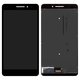 LCD compatible with Lenovo Phab Plus PB1-770M LTE, (black, without frame)