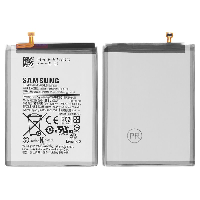 samsung bm207aby