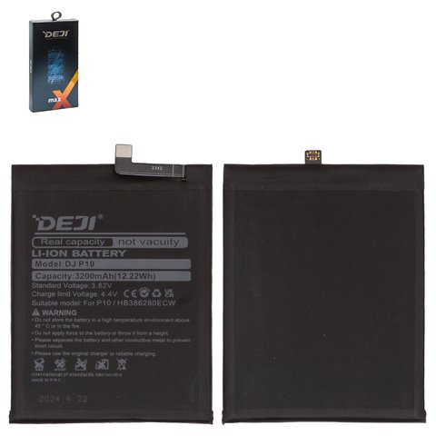 Battery Deji HB386280ECW compatible with Huawei Honor 9, P10, Li ion, 3.82 V, 3200 mAh
