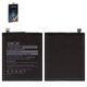 Battery Deji BM3B compatible with Xiaomi Mi Mix 2, Mi Mix 2S, Mi Mix Evo, (Li-ion, 3.85 V, 3400 mAh, MDE5)
