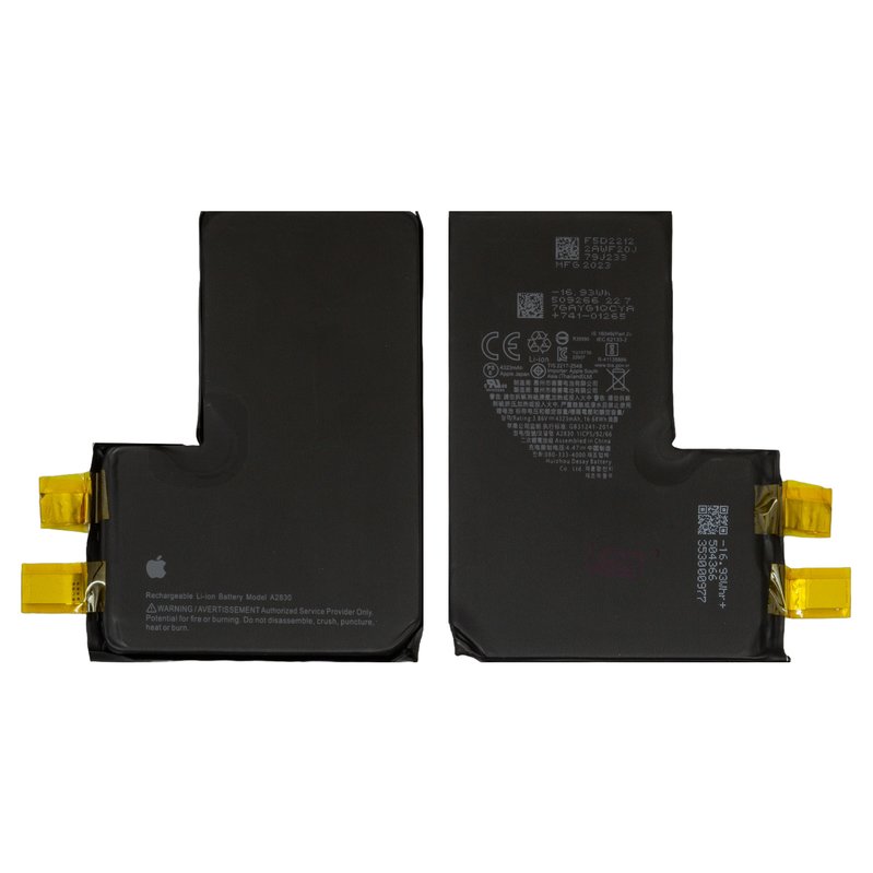 battery-compatible-with-iphone