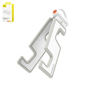 Holder Baseus Portable Series Folding Moon, folded, desktop, white, plastic  #B10556600211 00