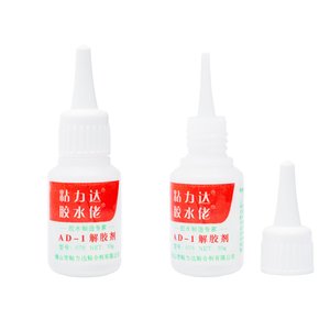 Remover Zhanlida AD 1, remove superglue, 30 ml 