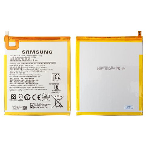 Аккумулятор SWD WT N8 для Samsung T290 Galaxy Tab A 8.0" WiFi, T295 Galaxy Tab A 8.0" LTE, 3,82 B, 5100 мАч, Original PRC 