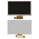 Pantalla LCD puede usarse con Lenovo IdeaTab A1000, IdeaTab A1000F, IdeaTab A1000L, IdeaTab A2107A, IdeaTab A5000, sin marco, #BA070WS1-100