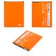 Batería BM42 puede usarse con Xiaomi Redmi Note, Li-Polymer, 3.8 V, 3100 mAh, Original (PRC), 2014712