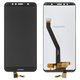 Pantalla LCD puede usarse con Huawei Honor 7A Pro 5,7", Honor 7C 5,7", Y6 (2018), Y6 Prime (2018), negro, clase B, sin marco, Copy, AUM-L29/ATU-L21/ATU-L22