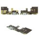Cable flex puede usarse con Xiaomi Redmi 5 Plus, del micrófono, del conector de carga, Original (PRC), placa del cargador