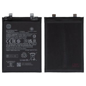 Batería BM5E puede usarse con Xiaomi Redmi K50 Pro, Li Polymer, 3.87 V, 5000 mAh, Original PRC 