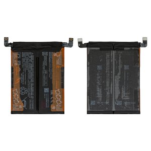 Batería BP47 puede usarse con Xiaomi Redmi Note 11 Pro Plus 5G, Li Polymer, 7,74 V, 4500 mAh, Original PRC 