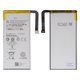 Batería GTB1F puede usarse con Google Pixel 5, Li-Polymer, 3.87 V, 4080 mAh, Original (PRC)