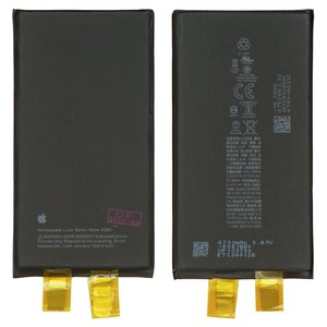 Batería puede usarse con iPhone 14 Plus, Li ion, 3.86 V, 4730 mAh, sin controlador, mayor capacidad, A2850 