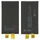 Batería puede usarse con iPhone 14 Plus, Li-ion, 3.86 V, 4730 mAh, sin controlador, mayor capacidad, (A2850)