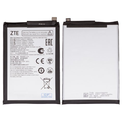 Batería E6718ZTE B puede usarse con ZTE Blade A35, Blade A55, Li Polymer, 3.85 V, 5000 mAh, Original PRC 