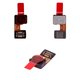 Cable flex puede usarse con Motorola Edge 40, Edge 50, Moto G72 XT2255, Moto G84, Moto G85, con escáner de huellas dactilares (Touch ID)