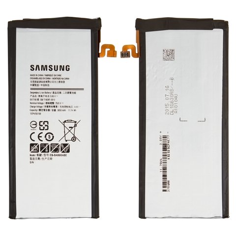 Акумулятор EB BA800ABE для Samsung A800 Dual Galaxy A8, Li ion, 3,85 B, 3050 мАг, Original PRC 