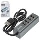 USB-хаб Hoco HB1, USB тип-A, 80 см, 4 порти, сірий, #6957531038139
