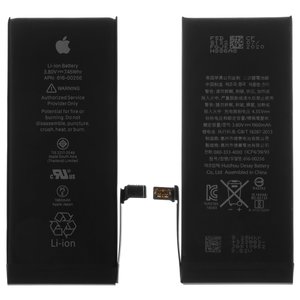 Акумулятор для iPhone 7, Li ion, 3,8 В, 1960 мАг, High Copy, original IC, #616 00256