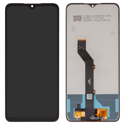 Дисплей для Nokia 5.3, черный, без логотипа, без рамки, High Copy
